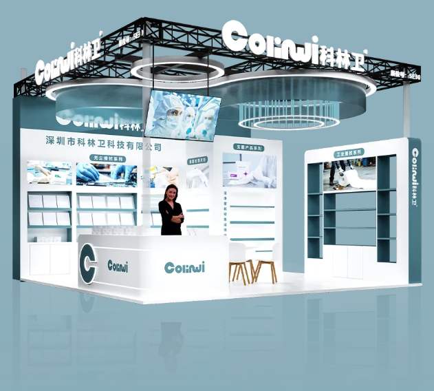 CIOSH 2026 Shanghai — Exhibition Hall Overview CIOSH 2026 Shanghai exhibition hall at Shanghai New International Expo Centre showing occupational safety industry displays