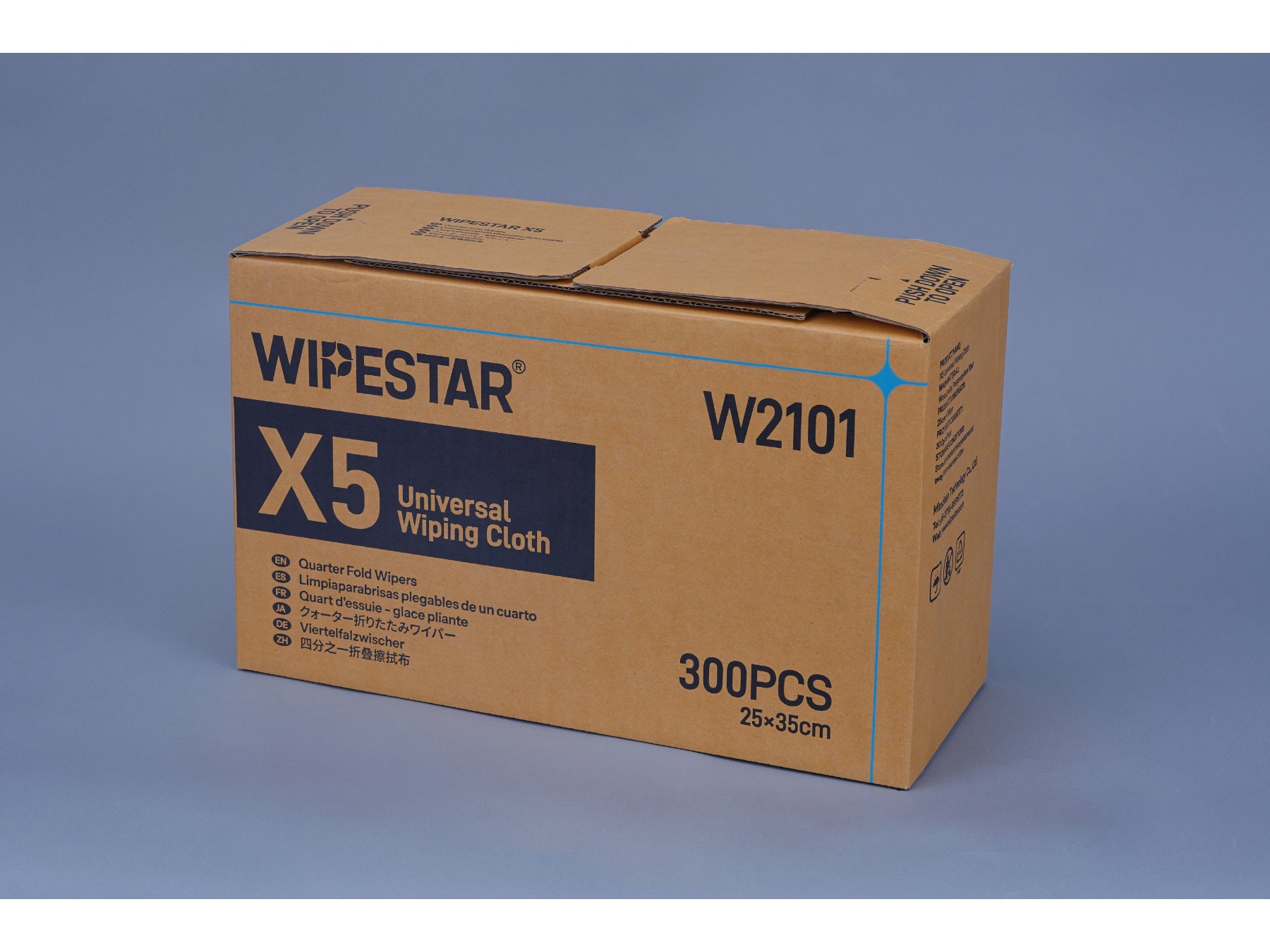 Universal No Lint Absorbing Oil Wiping Cloth_02