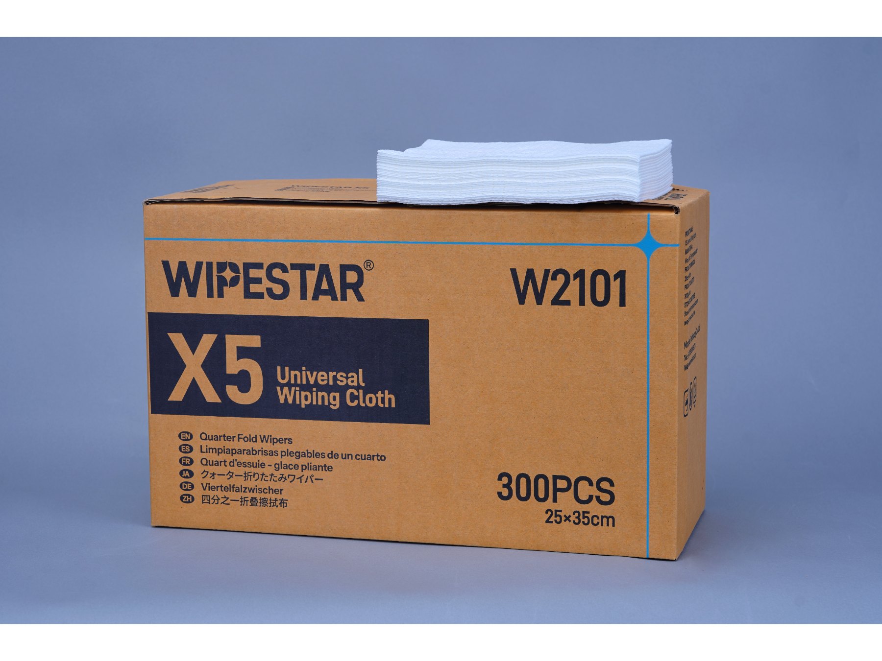 Universal No Lint Absorbing Oil Wiping Cloth_01
