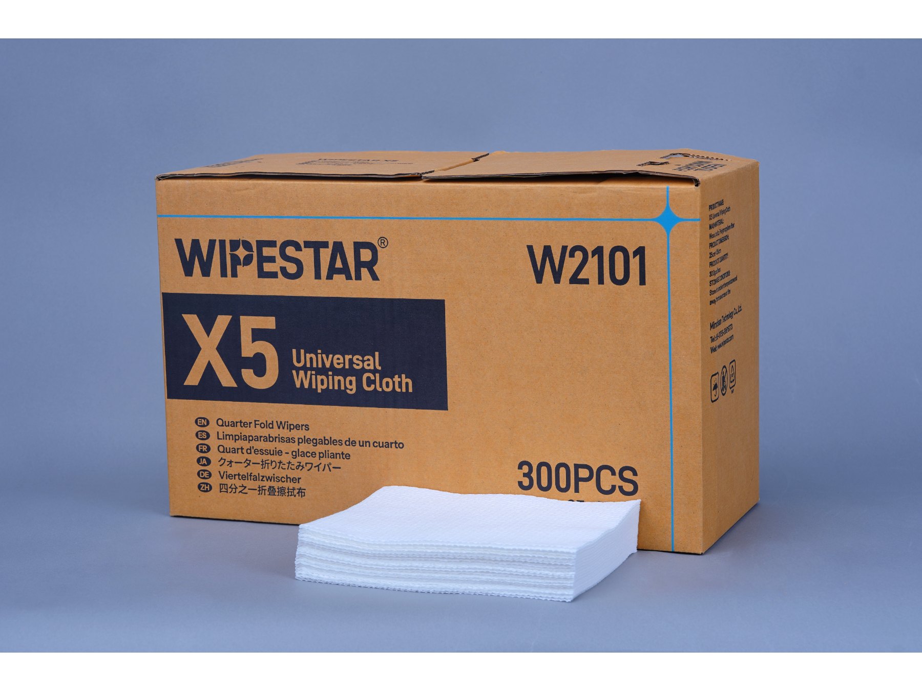 Universal No Lint Absorbing Oil Wiping Cloth