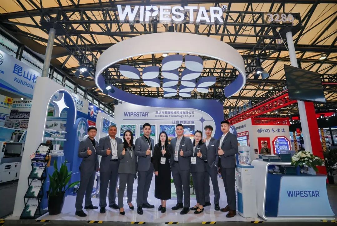 Wipestar exhibition pictures.jpg